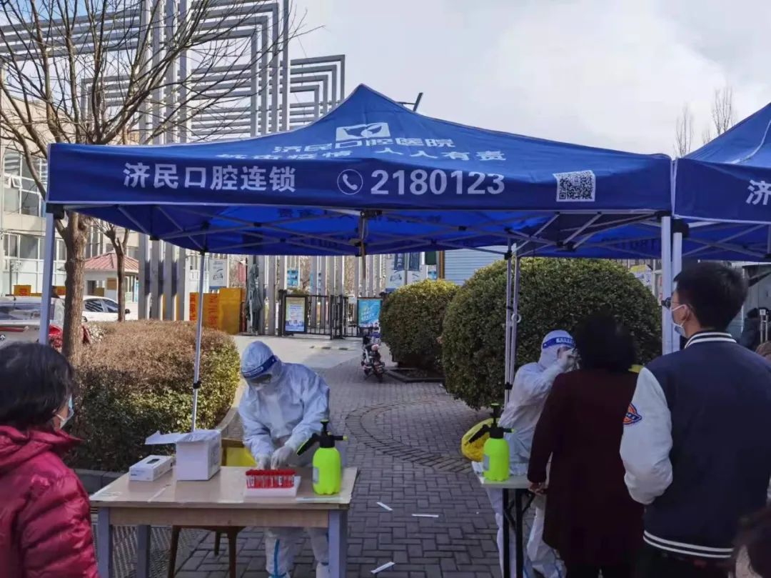 “疫”线直击【三】：逆战抗疫—致敬每一位抗疫一线济民人！