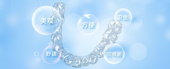 在廊坊，隐形矫正和金属矫正该怎么选？