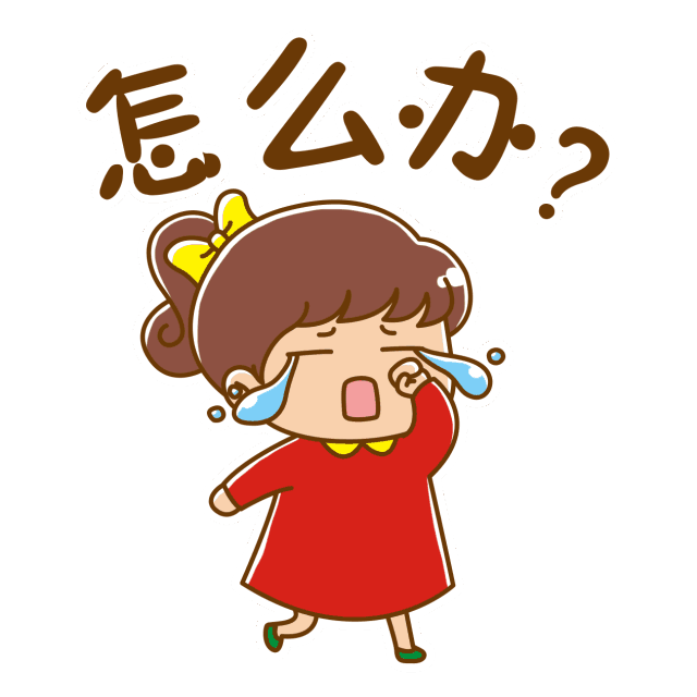 牙齿出现牙洞是修补好还是拔掉好?