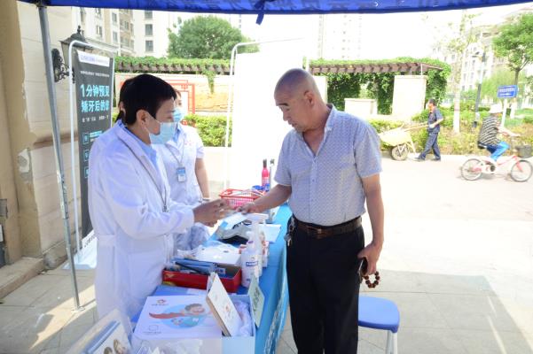 【健康中国·微笑廊坊】科普义诊进社区系列活动—晓廊坊社区站！