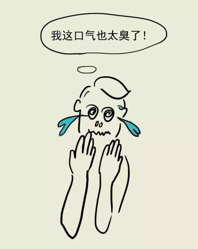 口气大？牙医教你除口臭！