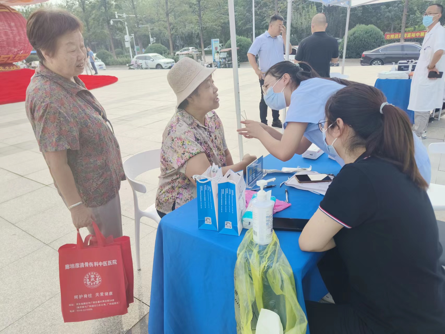 20230917科普义诊-5.jpg